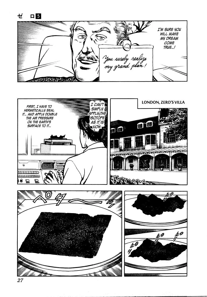 Zero - The Man of the Creation Chapter 26 page 28
