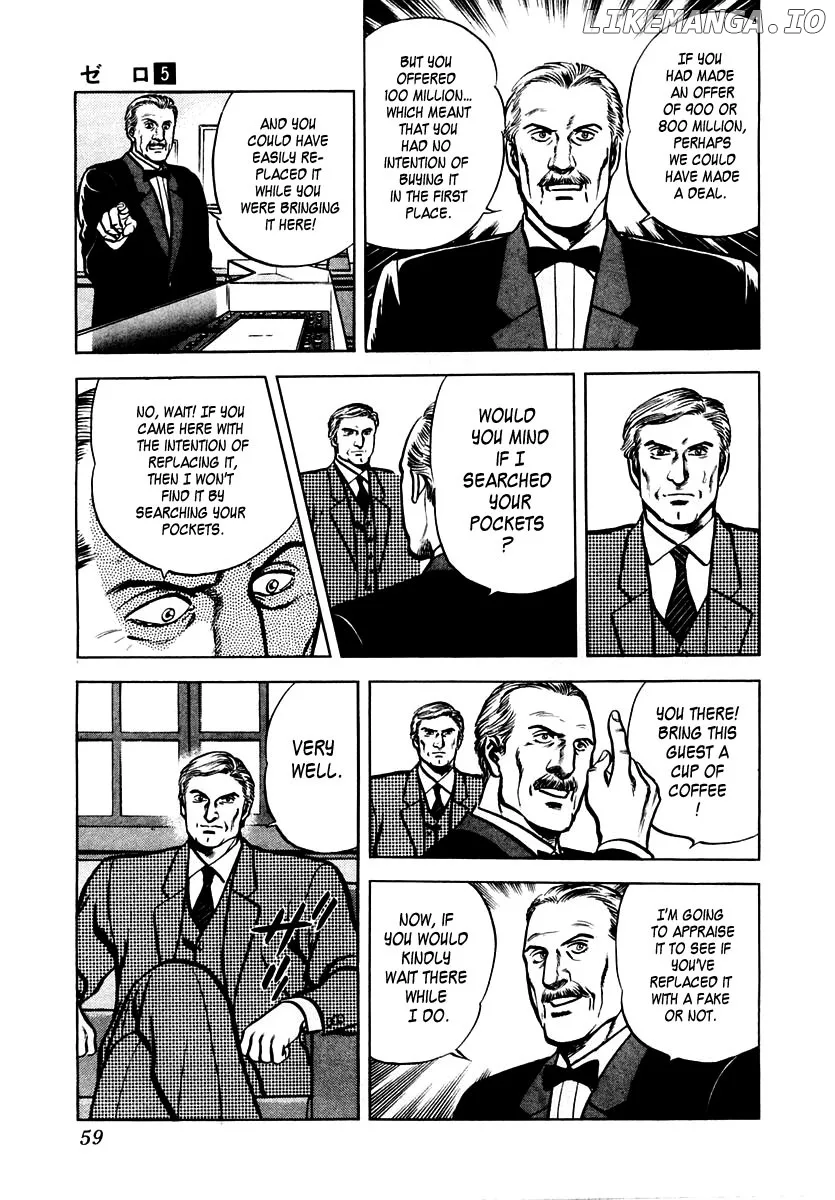Zero - The Man of the Creation Chapter 27 page 25