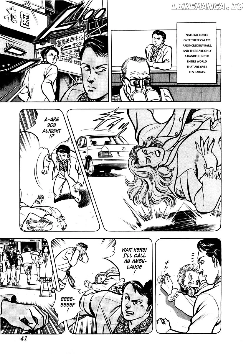 Zero - The Man of the Creation Chapter 27 page 7