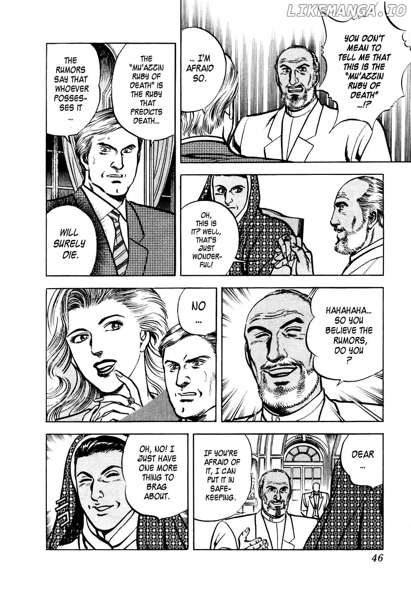 Zero - The Man of the Creation Chapter 27 page 12