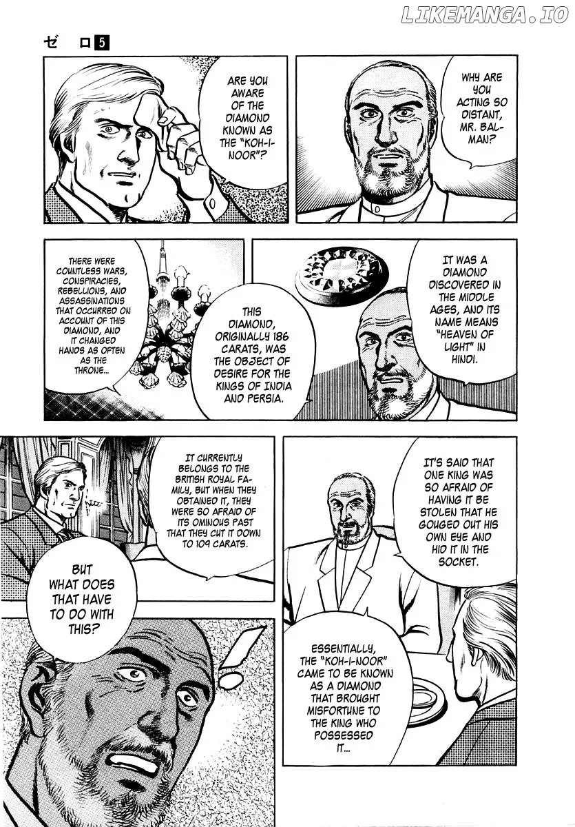 Zero - The Man of the Creation Chapter 27 page 11