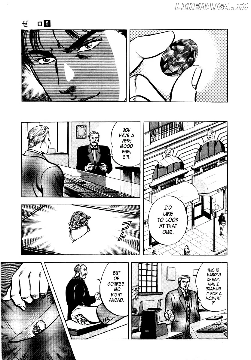 Zero - The Man of the Creation Chapter 27 page 23