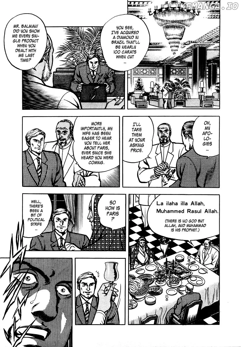 Zero - The Man of the Creation Chapter 27 page 9