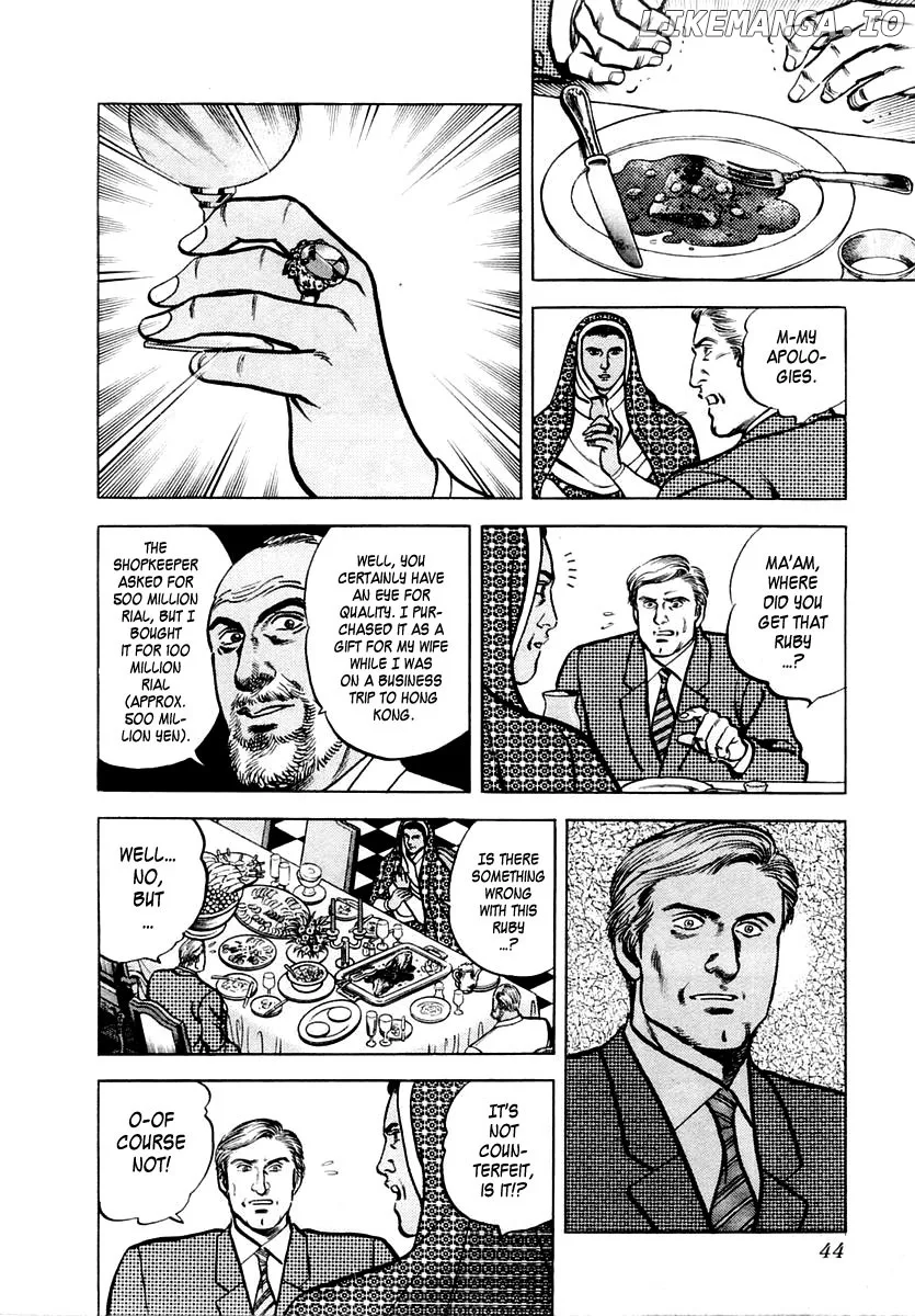 Zero - The Man of the Creation Chapter 27 page 10