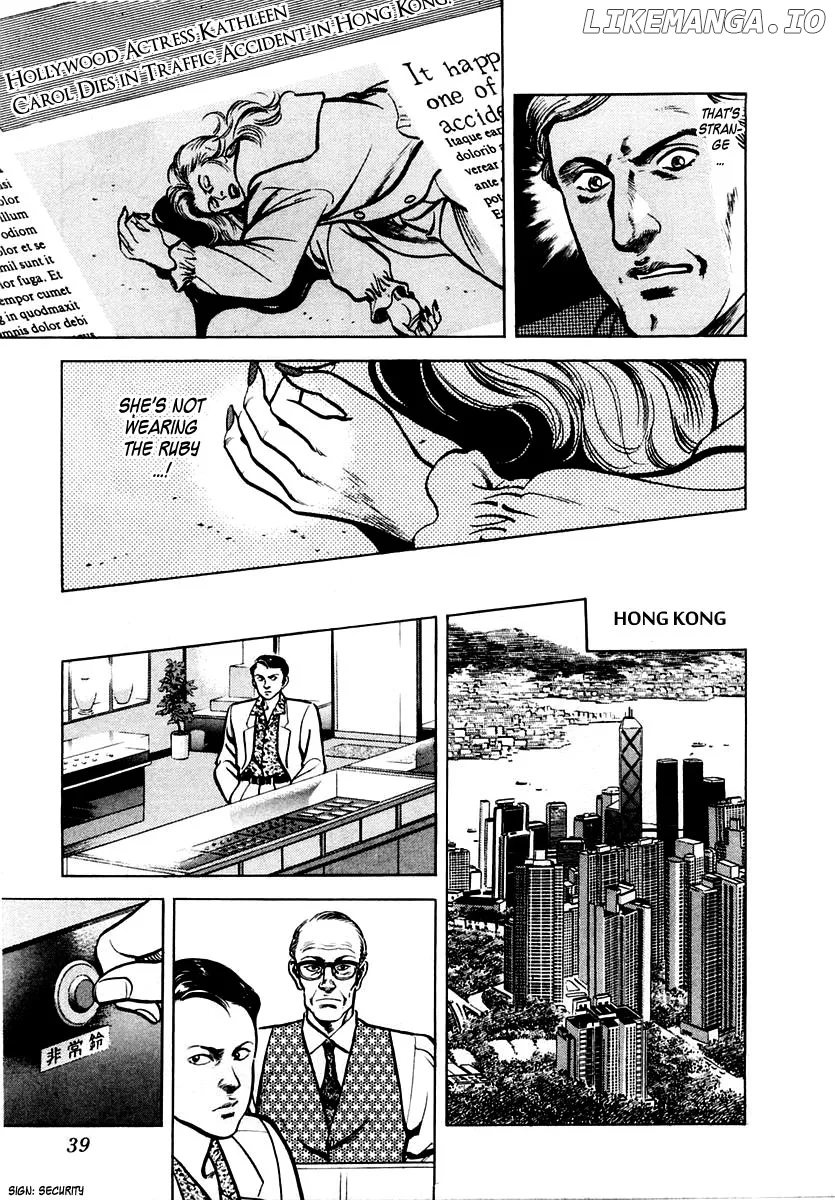 Zero - The Man of the Creation Chapter 27 page 5