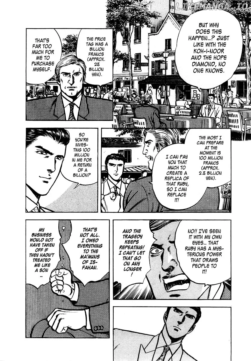 Zero - The Man of the Creation Chapter 27 page 20
