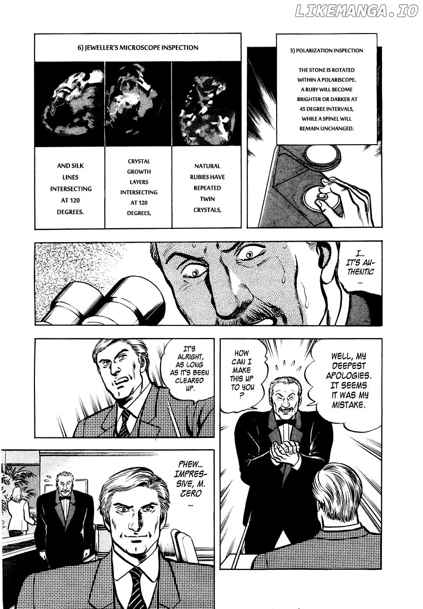 Zero - The Man of the Creation Chapter 27 page 27
