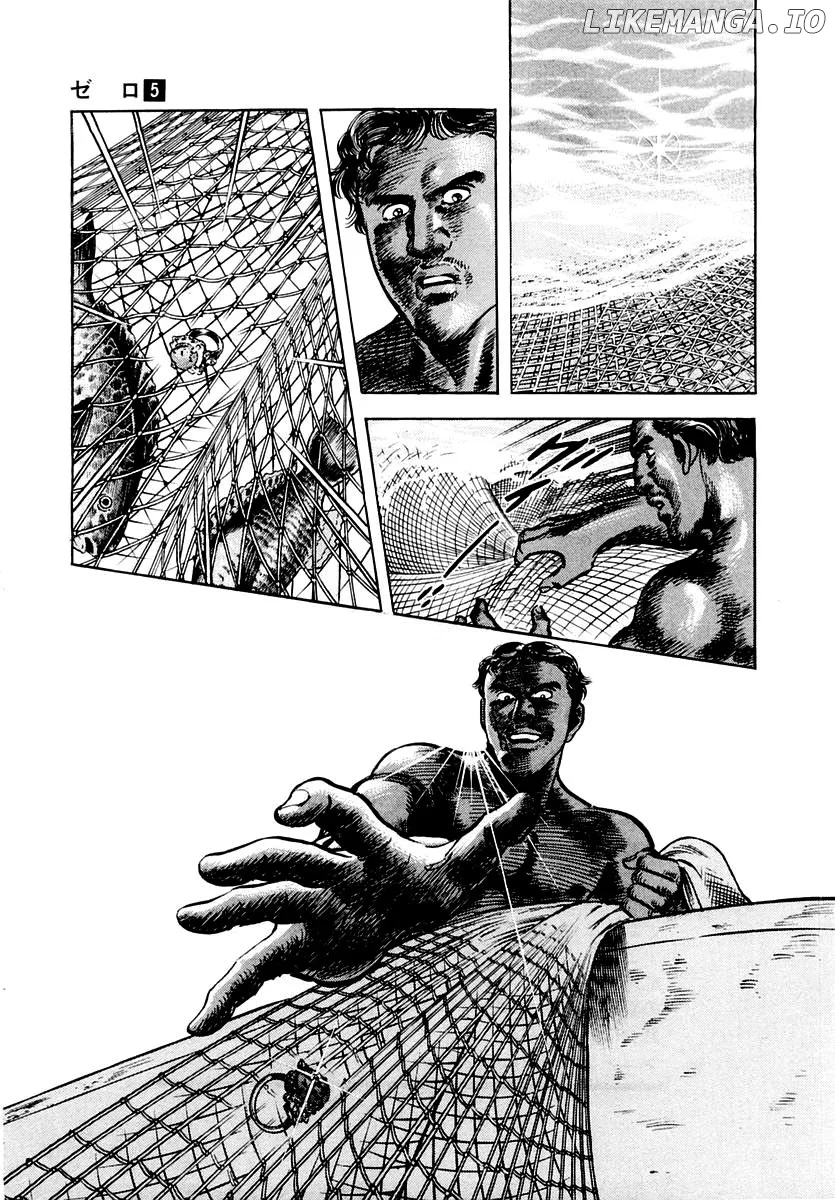 Zero - The Man of the Creation Chapter 27 page 31