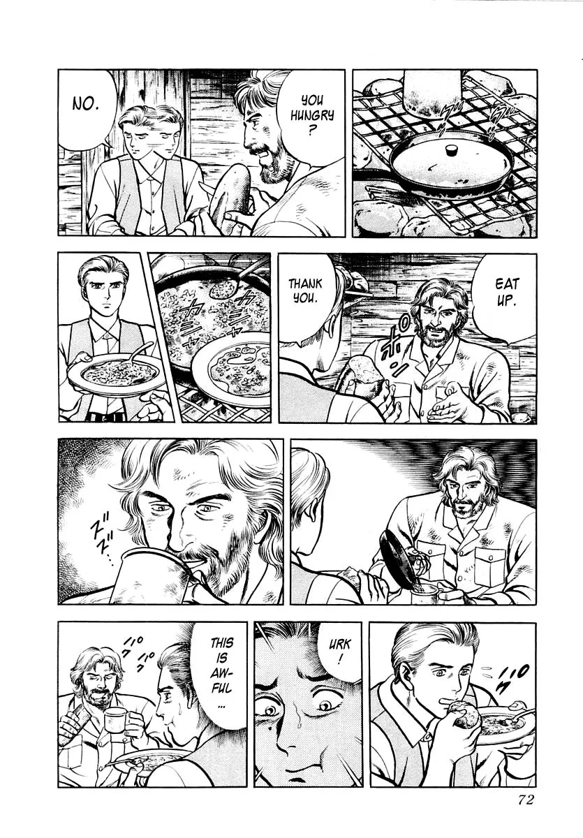 Zero - The Man of the Creation Chapter 28 page 6