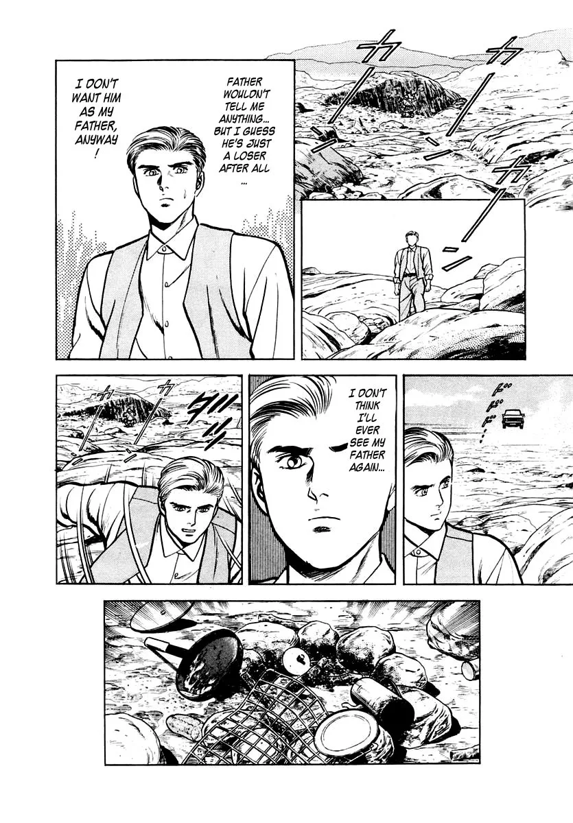 Zero - The Man of the Creation Chapter 28 page 10