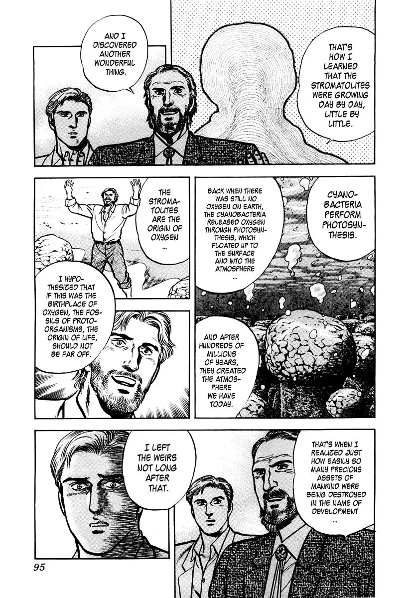 Zero - The Man of the Creation Chapter 28 page 29