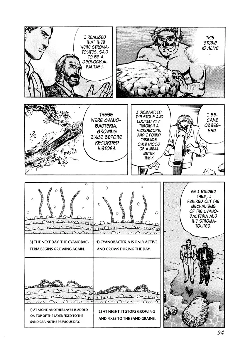 Zero - The Man of the Creation Chapter 28 page 28