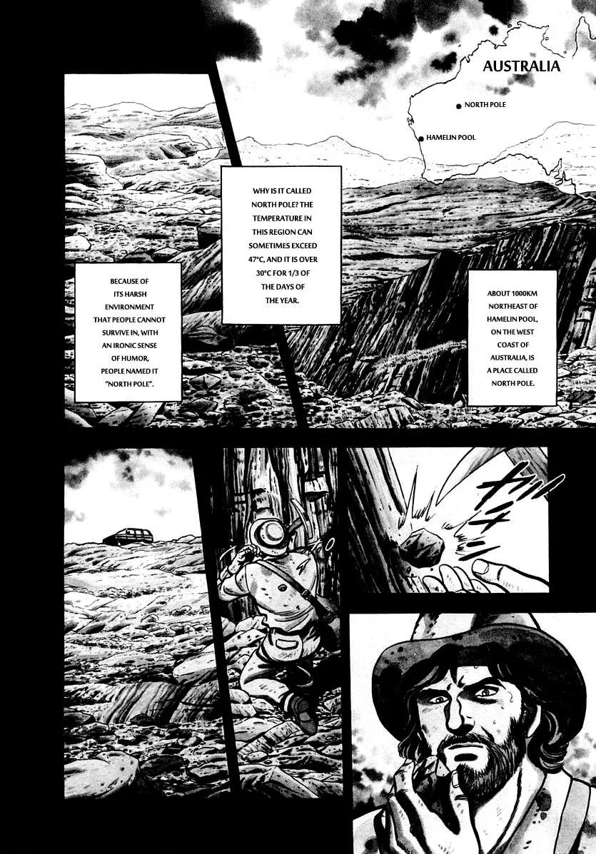Zero - The Man of the Creation Chapter 28 page 2