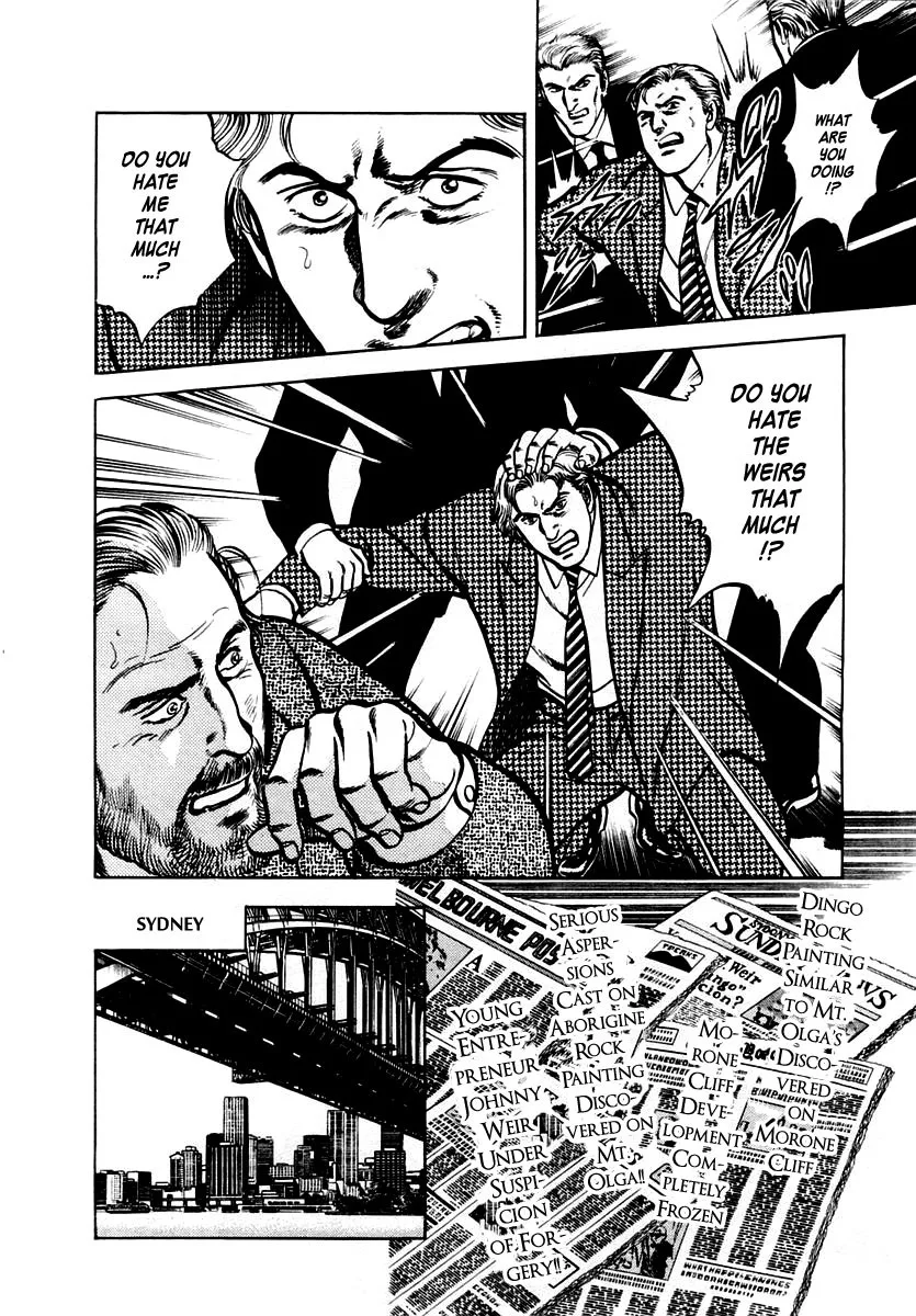 Zero - The Man of the Creation Chapter 28 page 20