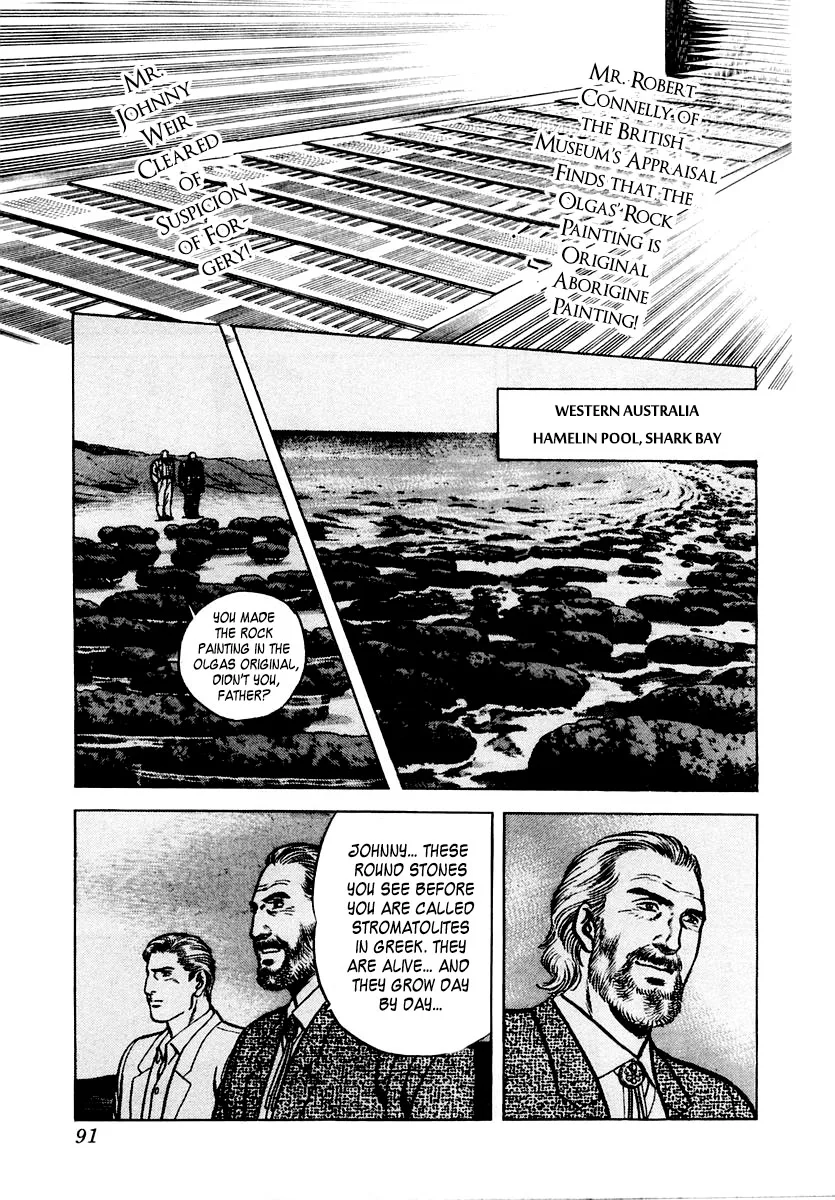 Zero - The Man of the Creation Chapter 28 page 25