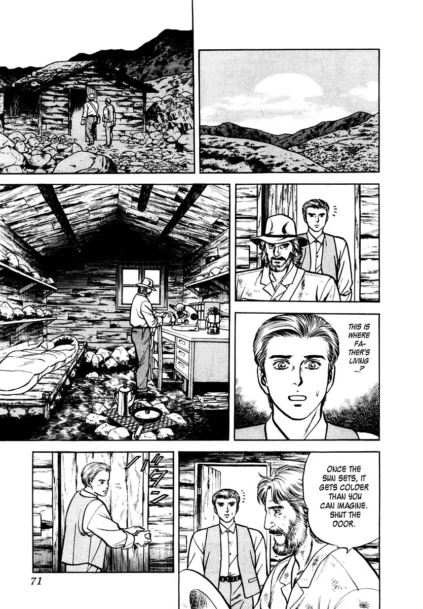 Zero - The Man of the Creation Chapter 28 page 5