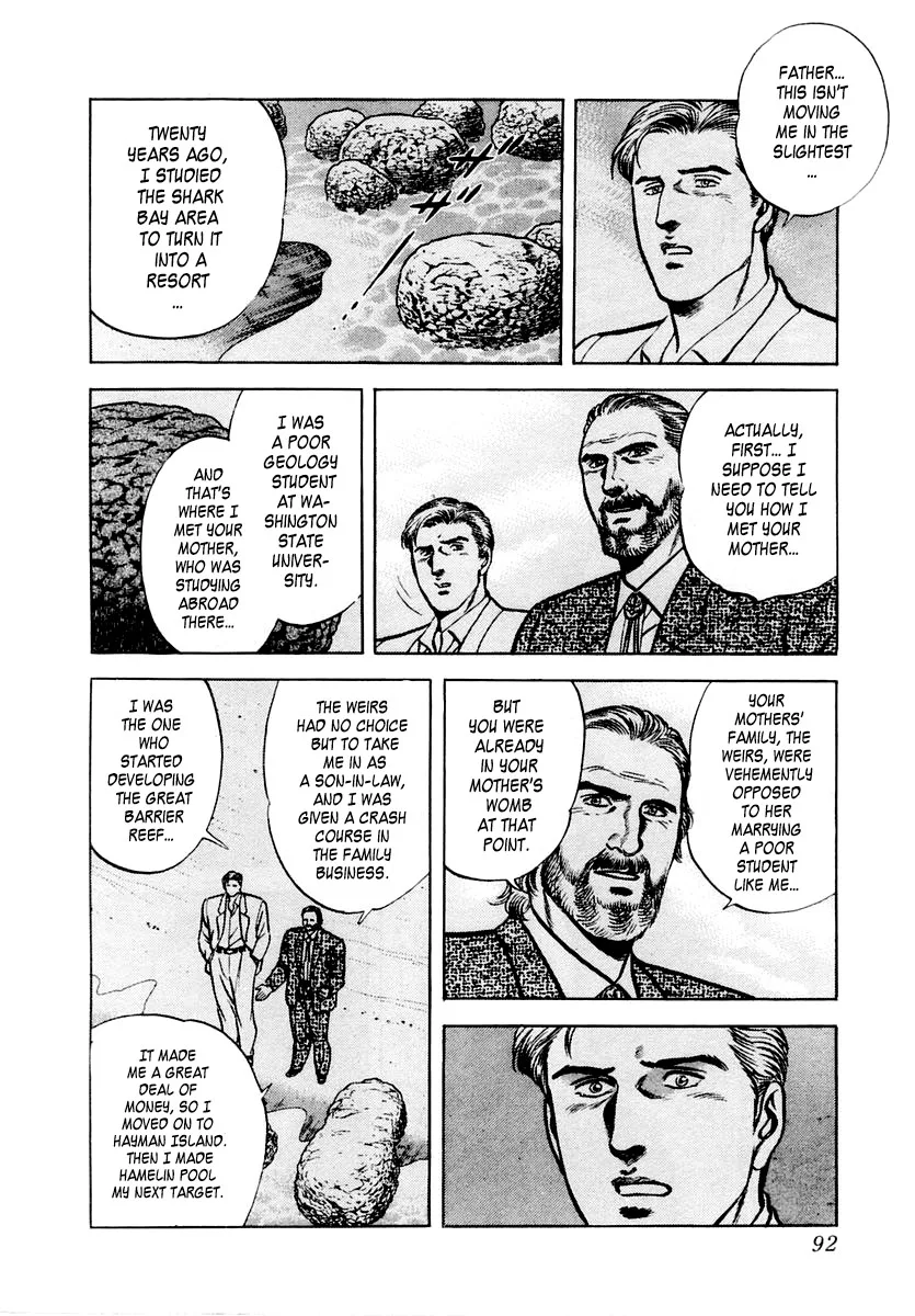 Zero - The Man of the Creation Chapter 28 page 26