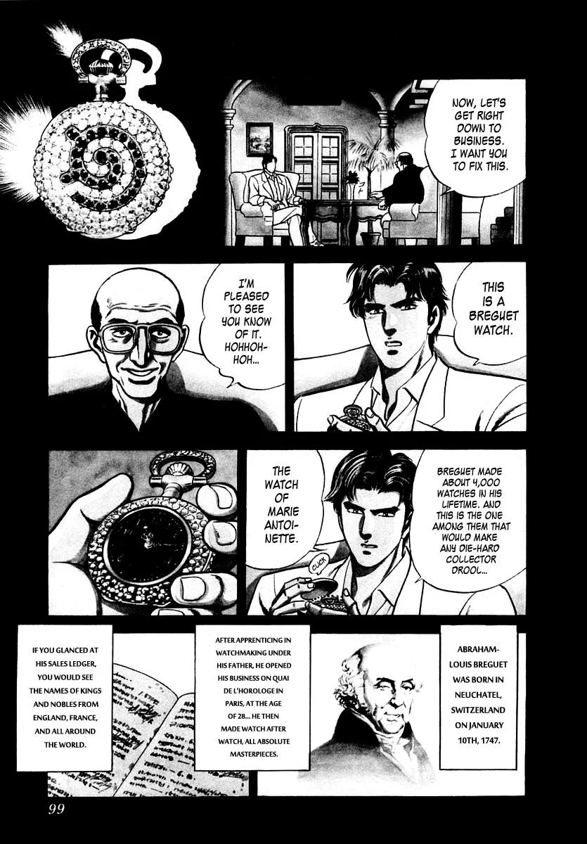 Zero - The Man of the Creation Chapter 29 page 2
