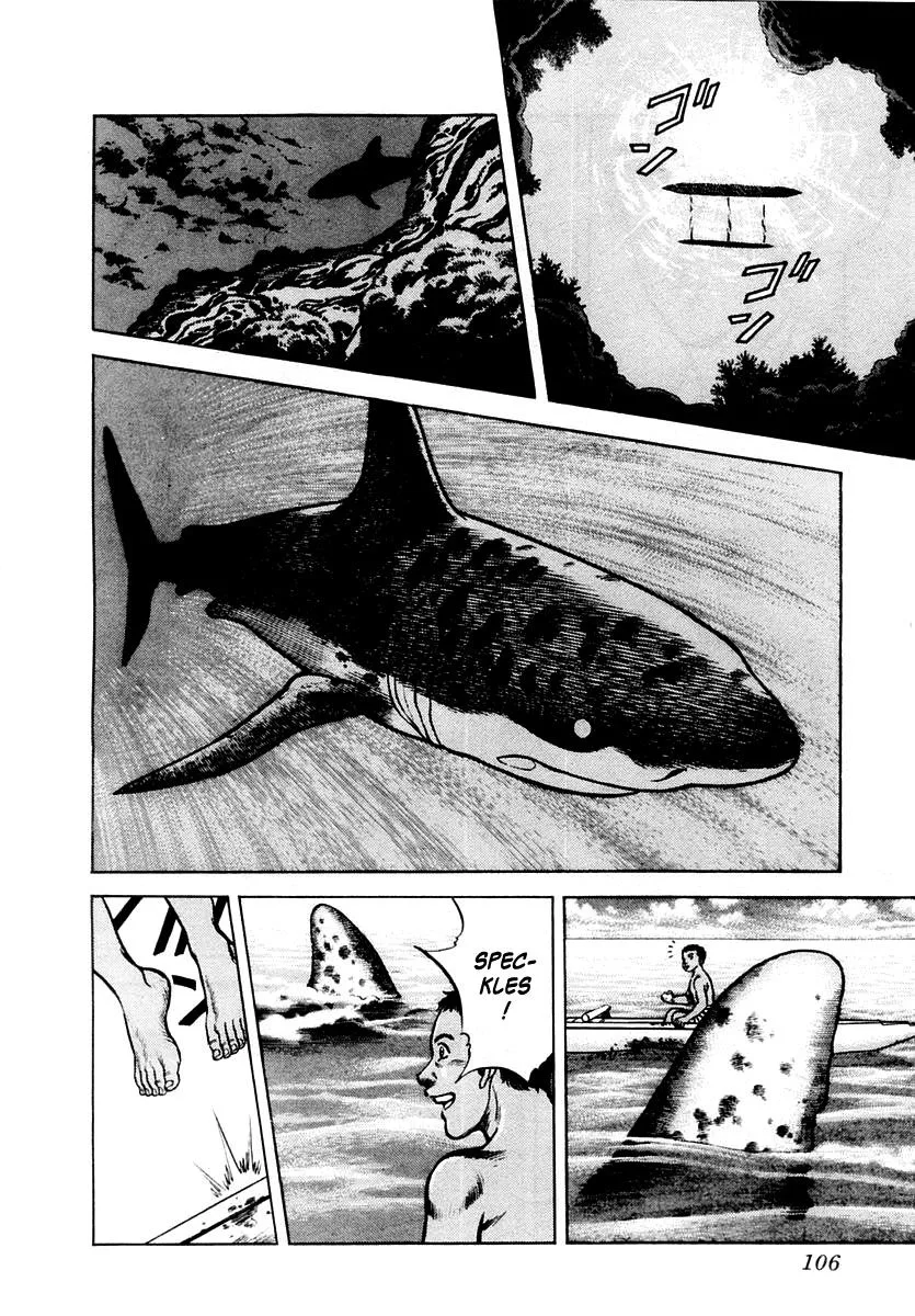 Zero - The Man of the Creation Chapter 29 page 9