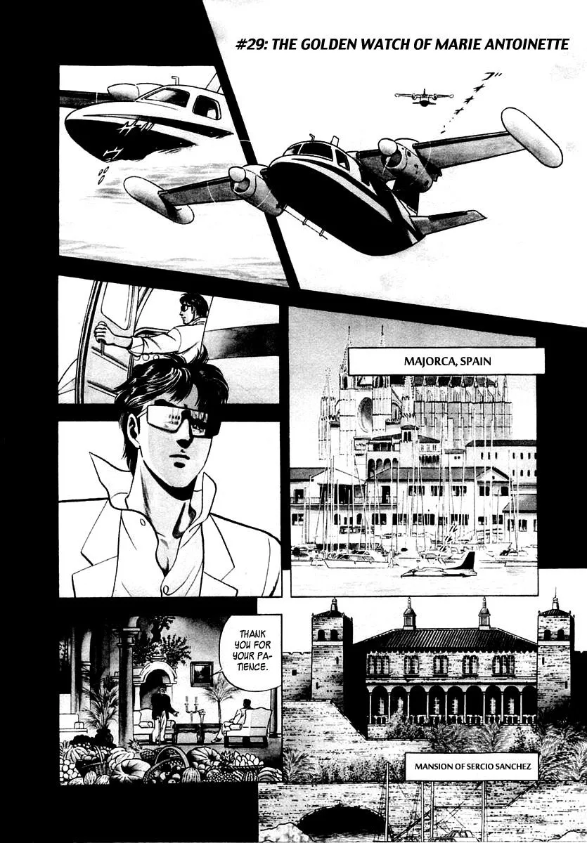 Zero - The Man of the Creation Chapter 29 page 1