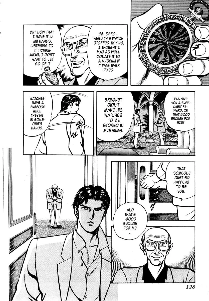 Zero - The Man of the Creation Chapter 29 page 31