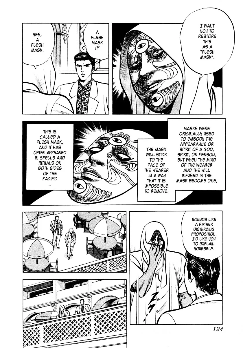 Zero - The Man of the Creation Chapter 3 page 11