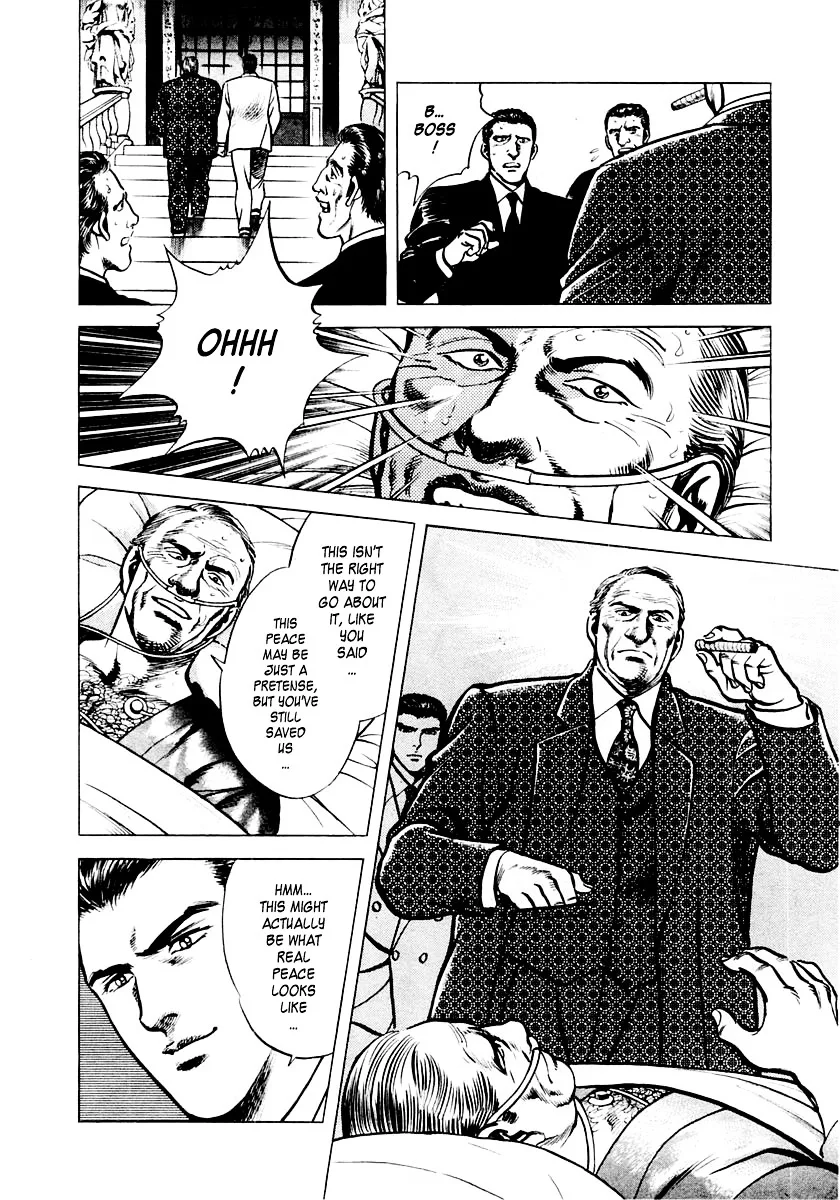 Zero - The Man of the Creation Chapter 3 page 6