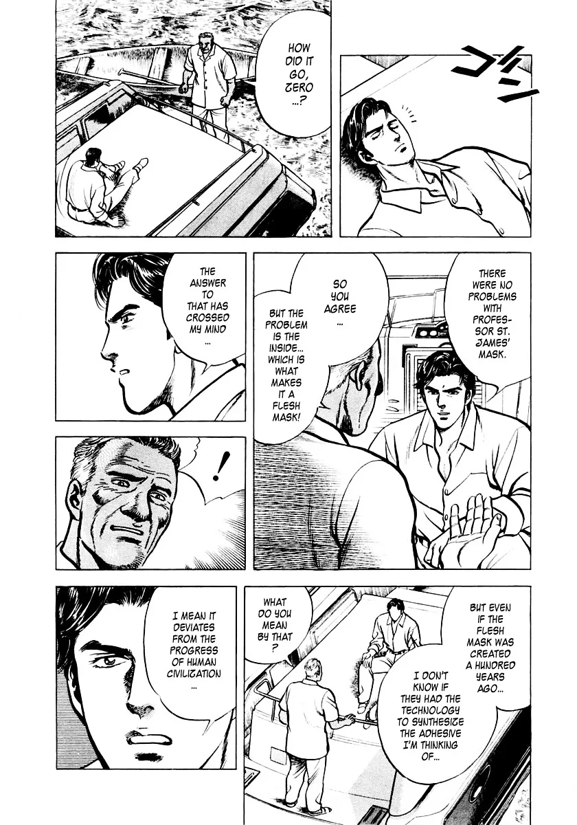 Zero - The Man of the Creation Chapter 3 page 24