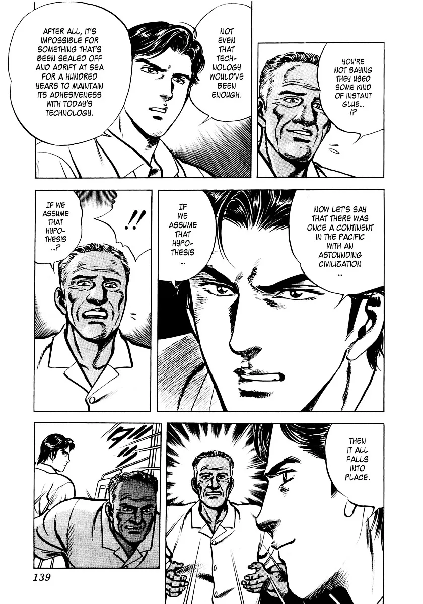 Zero - The Man of the Creation Chapter 3 page 25