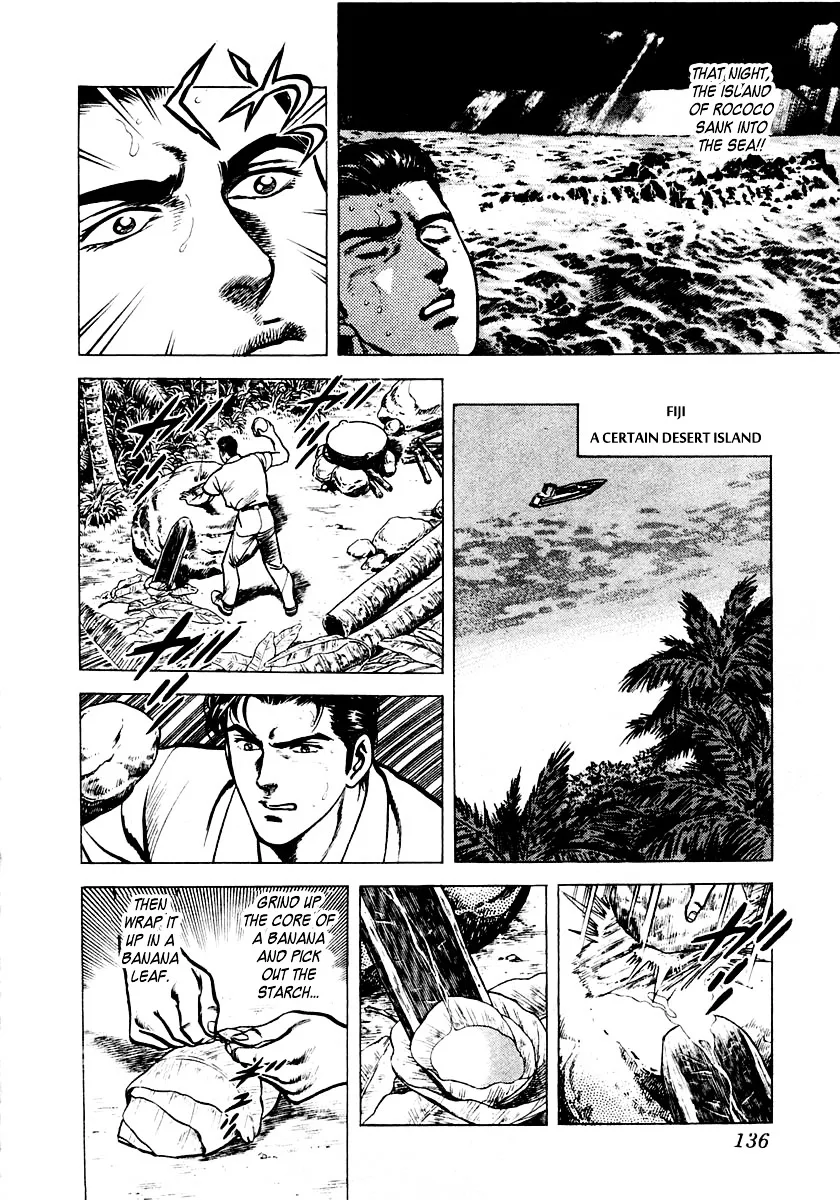 Zero - The Man of the Creation Chapter 3 page 22