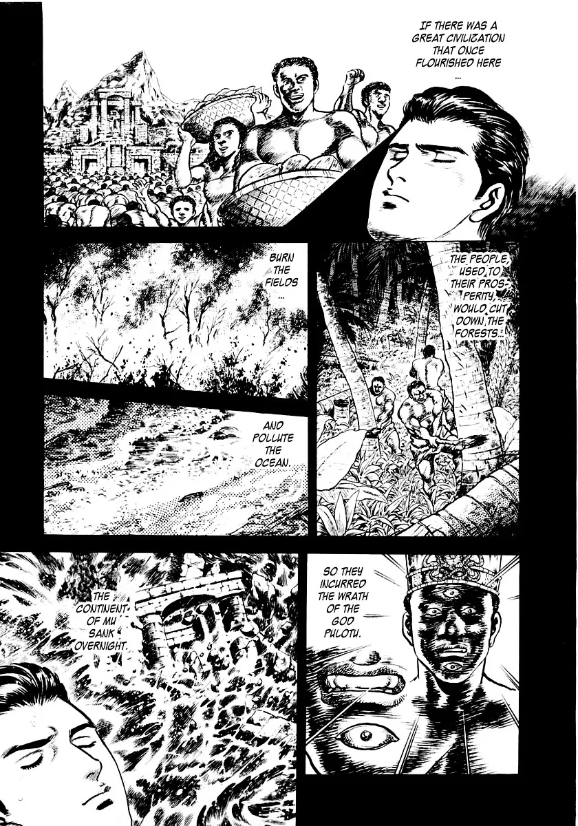 Zero - The Man of the Creation Chapter 3 page 18