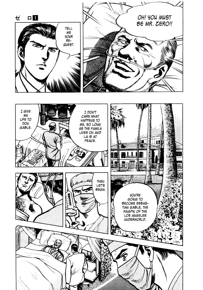Zero - The Man of the Creation Chapter 3 page 3
