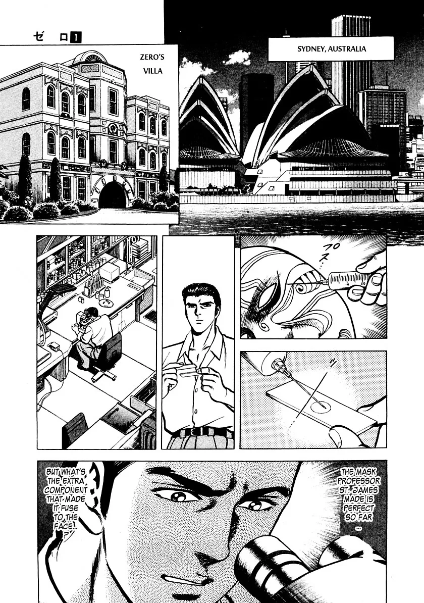 Zero - The Man of the Creation Chapter 3 page 16