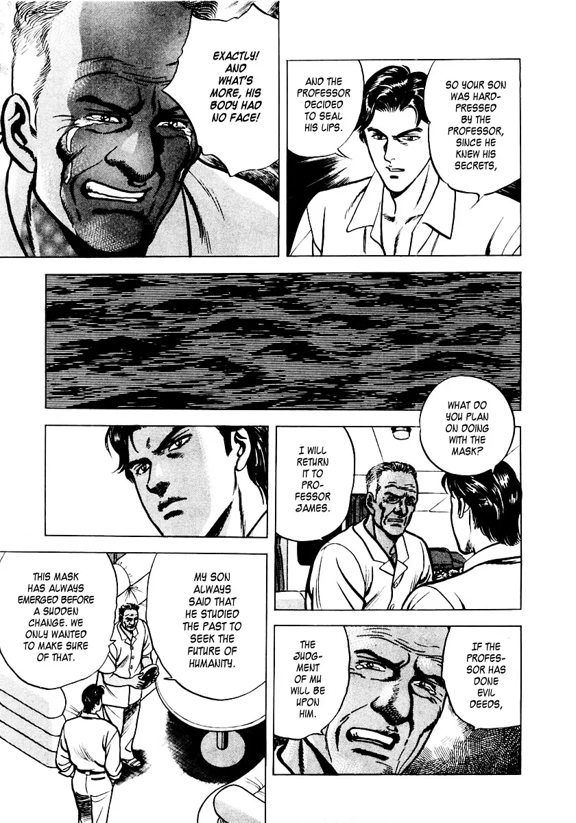 Zero - The Man of the Creation Chapter 3 page 29
