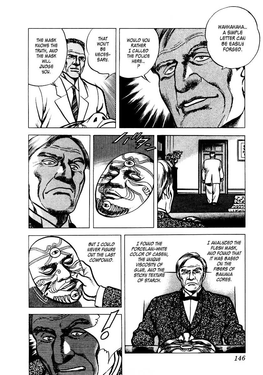 Zero - The Man of the Creation Chapter 3 page 32