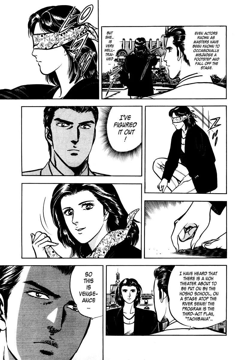 Zero - The Man of the Creation Chapter 30 page 7