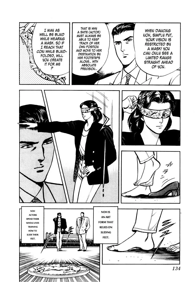 Zero - The Man of the Creation Chapter 30 page 6