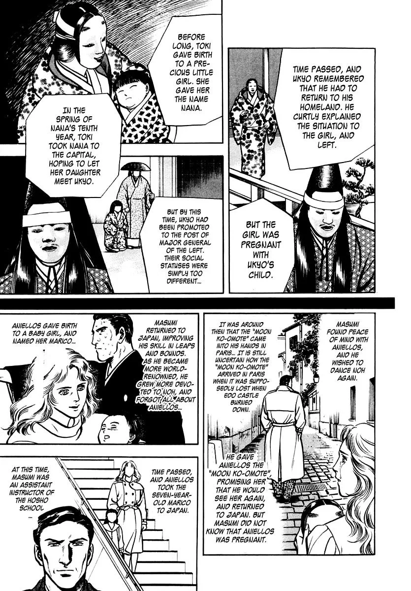 Zero - The Man of the Creation Chapter 30 page 21