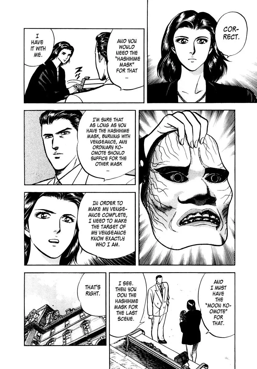 Zero - The Man of the Creation Chapter 30 page 8