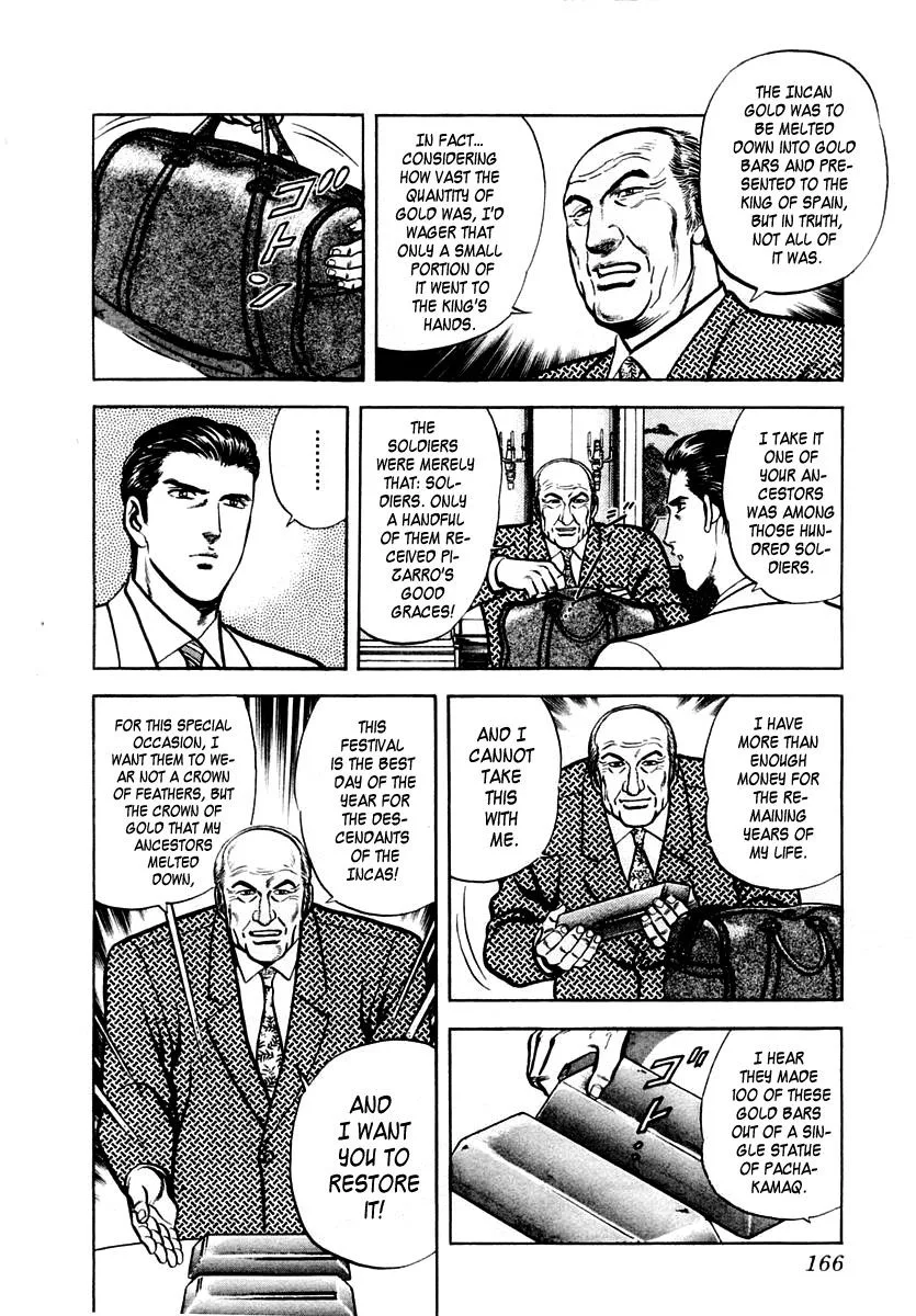 Zero - The Man of the Creation Chapter 31 page 6