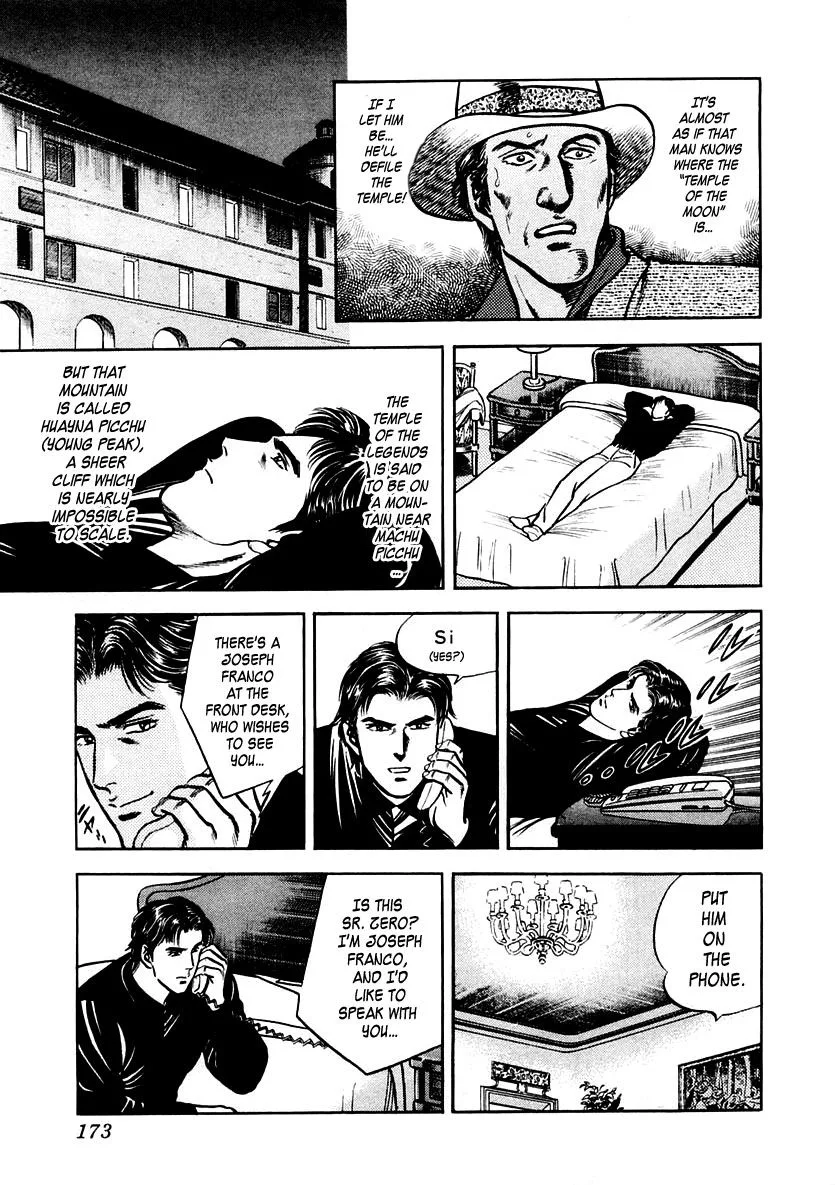 Zero - The Man of the Creation Chapter 31 page 13