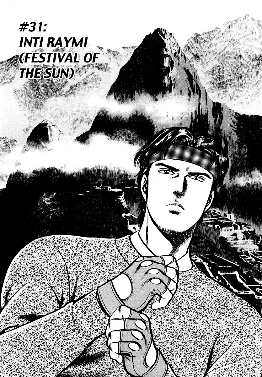 Zero - The Man of the Creation Chapter 31 page 1