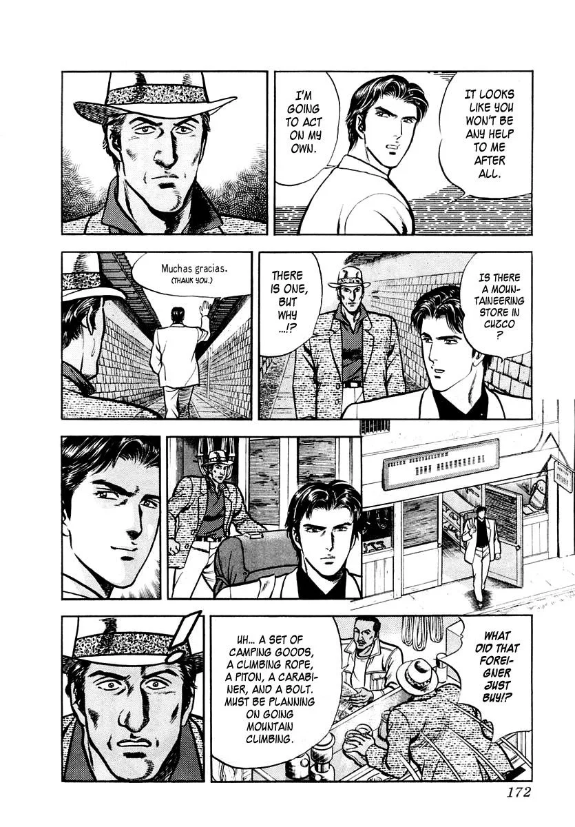 Zero - The Man of the Creation Chapter 31 page 12