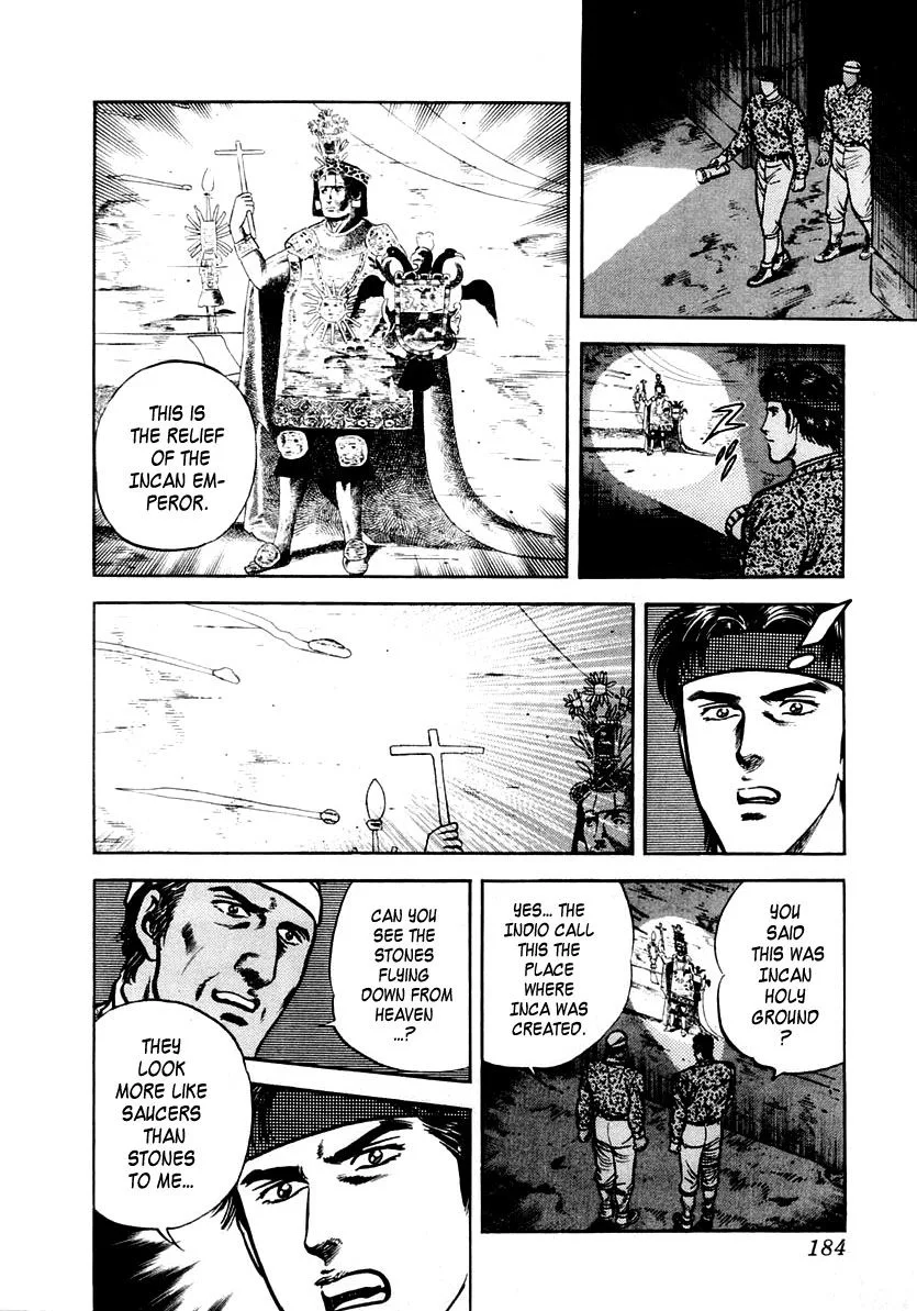 Zero - The Man of the Creation Chapter 31 page 24