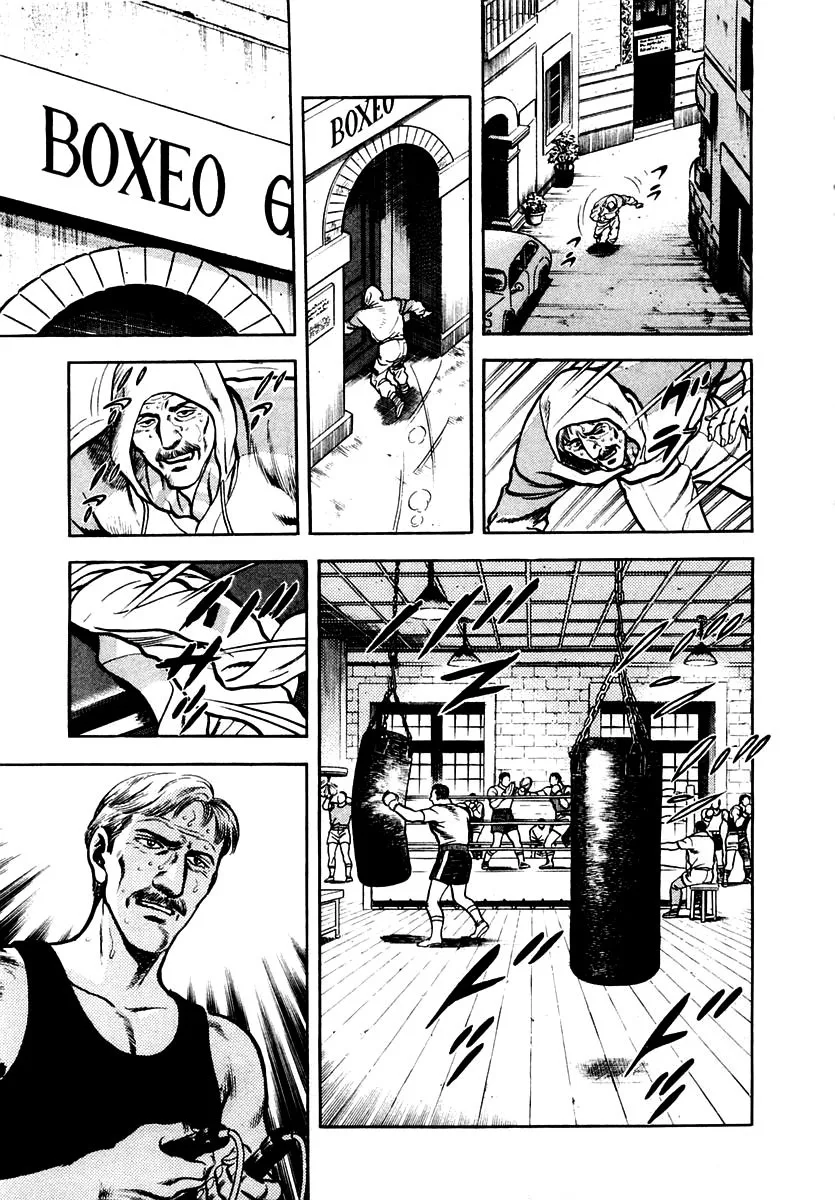 Zero - The Man of the Creation Chapter 32 page 3