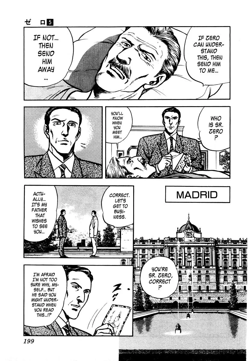 Zero - The Man of the Creation Chapter 32 page 7