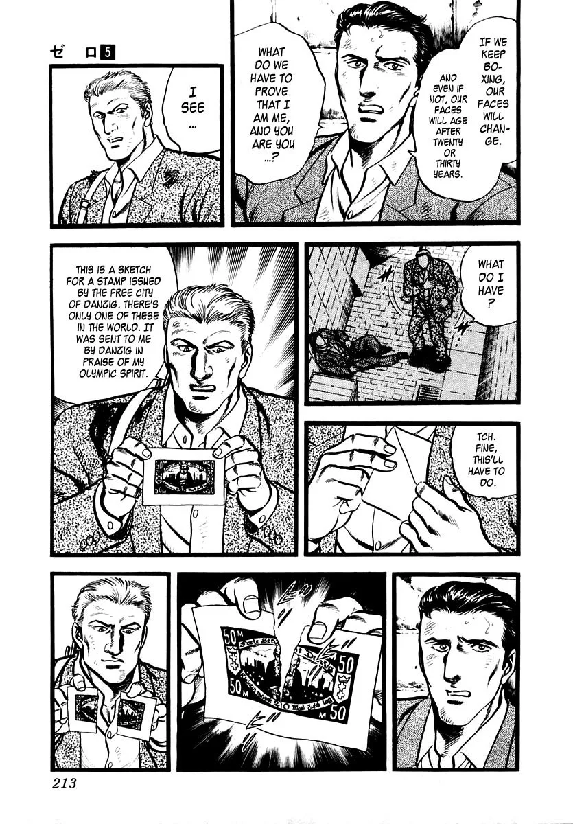 Zero - The Man of the Creation Chapter 32 page 21