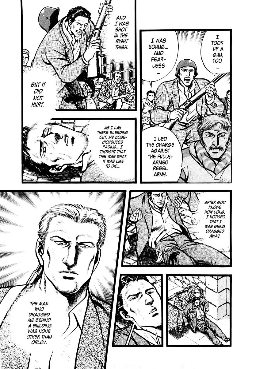 Zero - The Man of the Creation Chapter 32 page 19