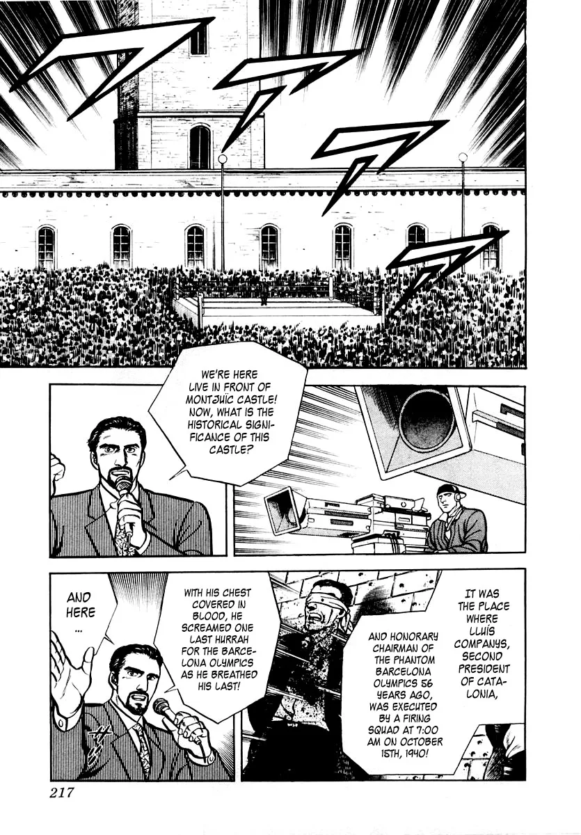 Zero - The Man of the Creation Chapter 32 page 25