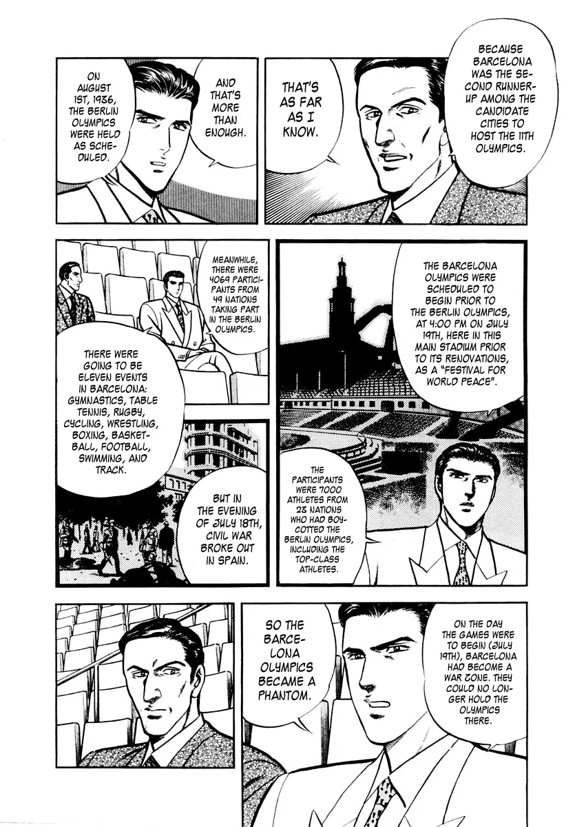 Zero - The Man of the Creation Chapter 32 page 10